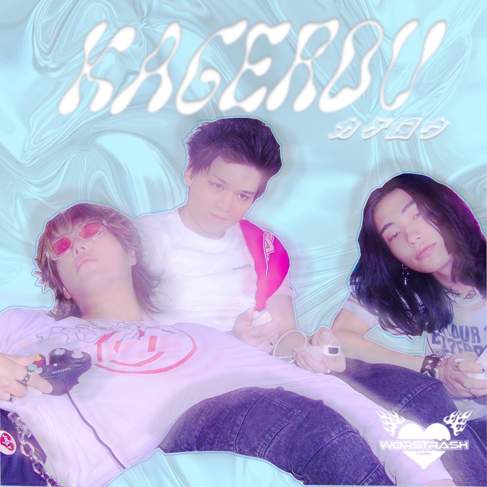 img20241001105424539675.png